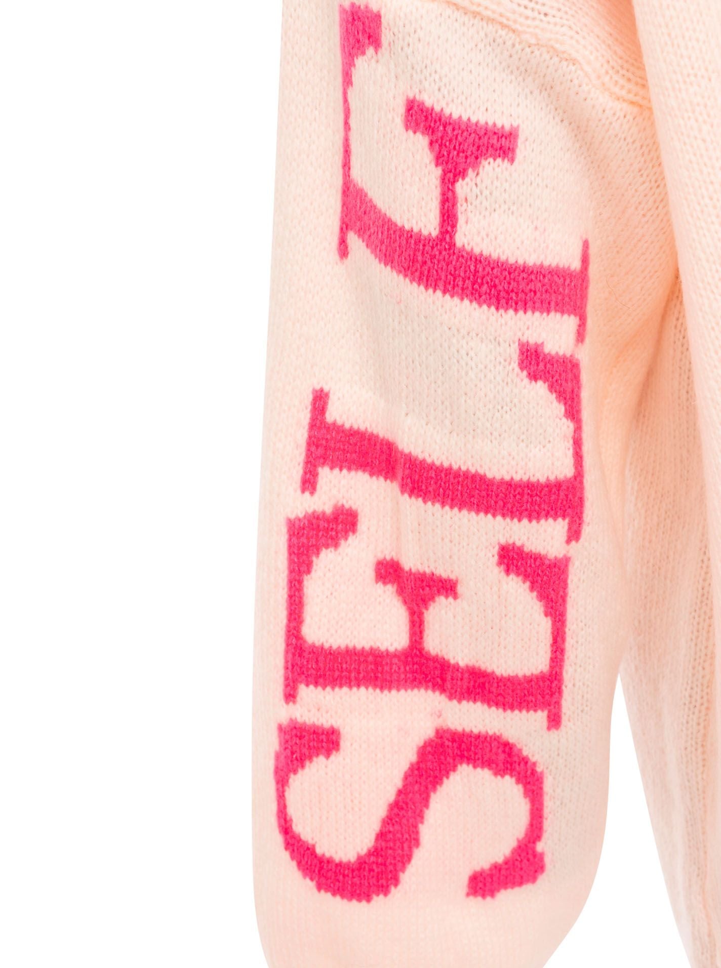 đź’• Zwillingsherz Pullover "Self Club" Oversize Beige