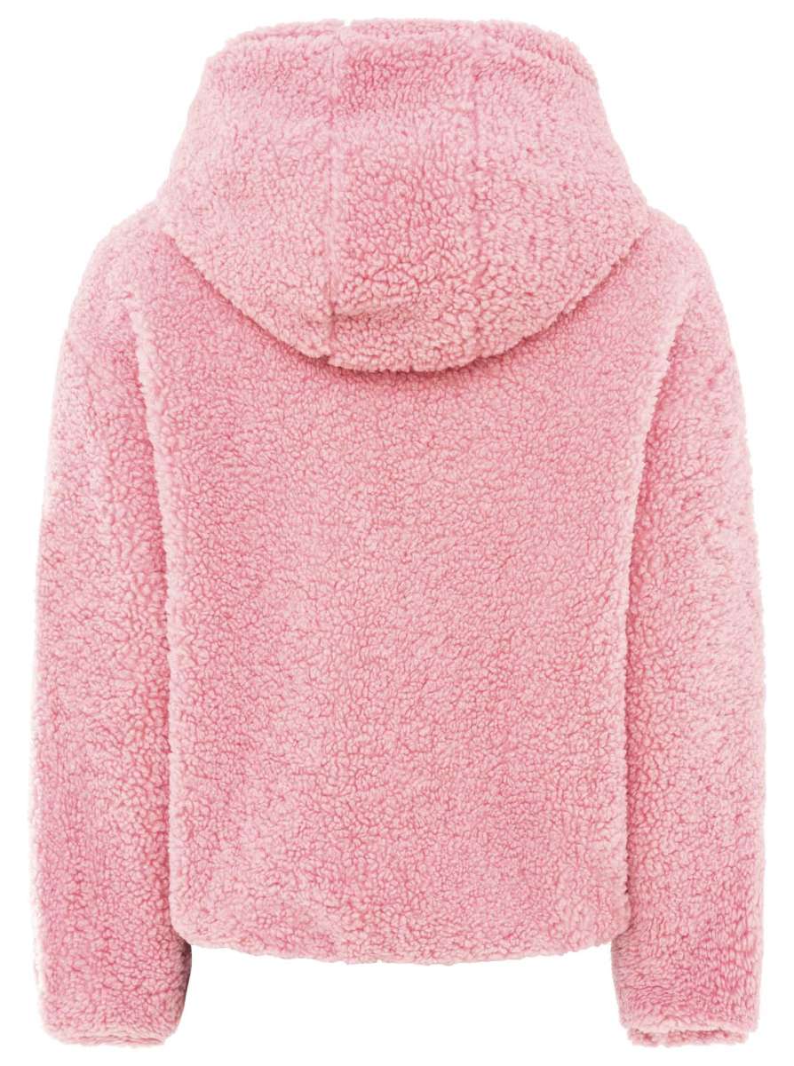 đź’• Zwillingsherz Bomberjacke Teddy "Teddy & Kapuze" Jacke Rosa