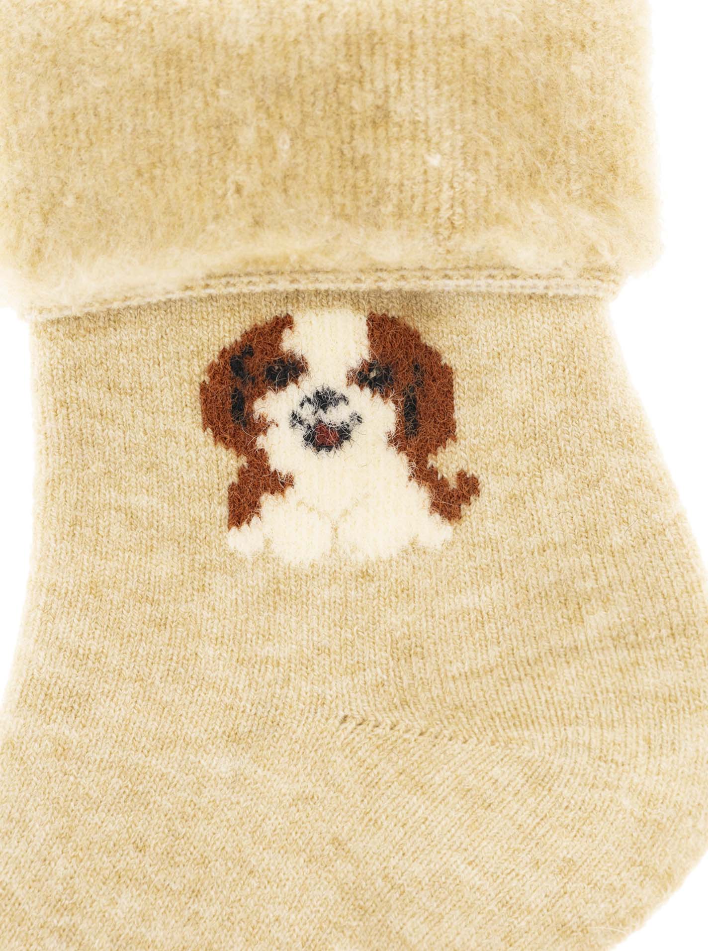 💕 Zwillingsherz Socken "Dog" Beige