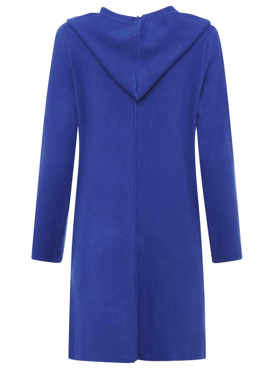 💕 Zwillingsherz Strickjacke "Janina Basic" Strickmantel offen Royalblau