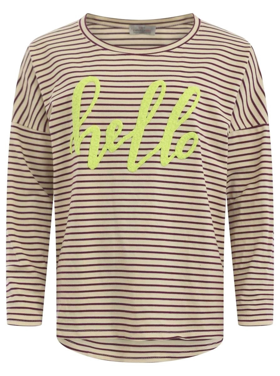 💕 Zwillingsherz Shirt "Hello" Sweater Viskose Gelb