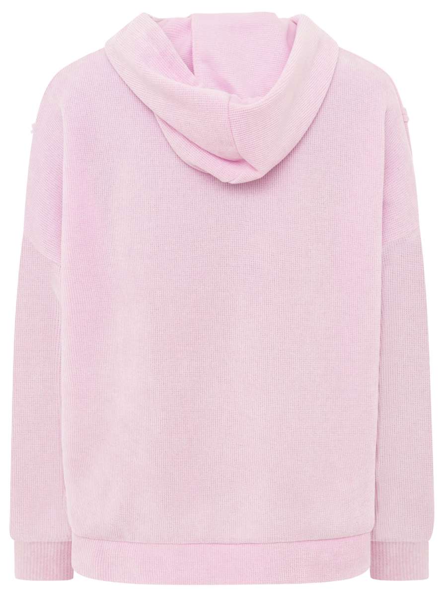 Zwillingsherz Hoodie Kord "Soft Touch" Rosa