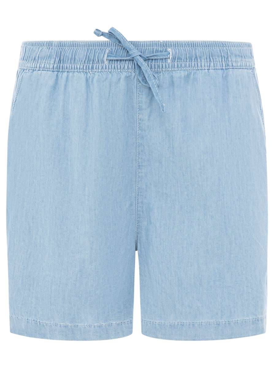 💕 Zwillingsherz Shorts aus Lyocell Hellblau