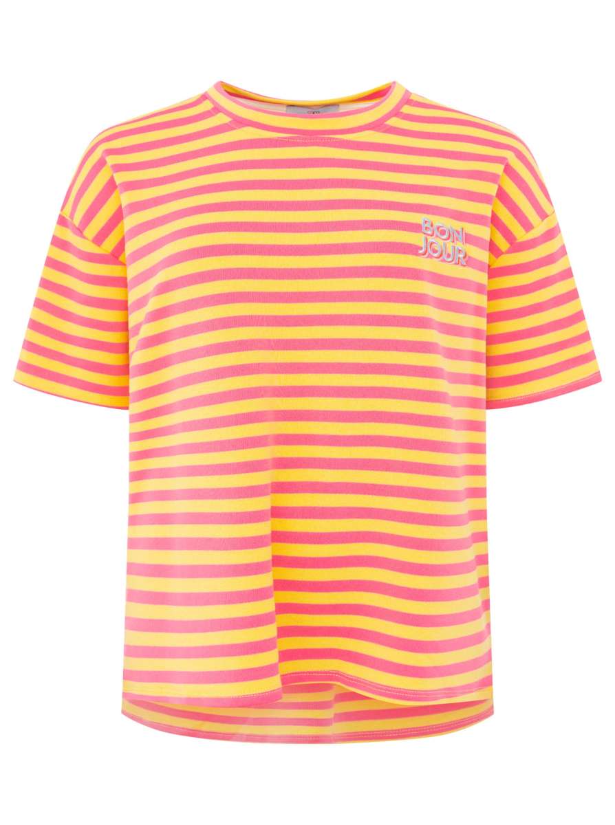 💕 Zwillingsherz Shirt Sweat "Bonjour" Orange