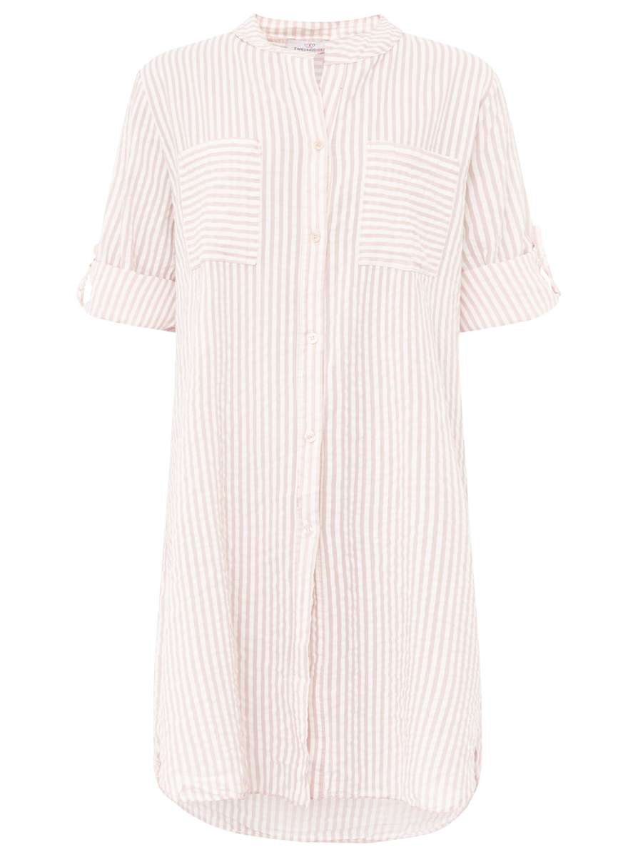💕 Zwillingsherz Longbluse "Kida" Rosa Streifen