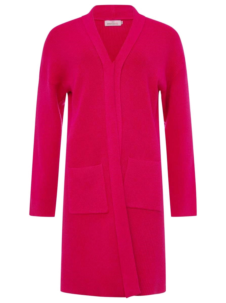 💕 Zwillingsherz Strickjacke "Pauleen" Viskose PInk